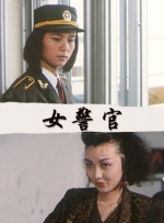 欧美一区二区三区影视